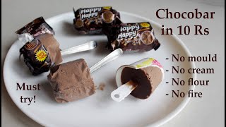 (10 ರೂ. ಖರ್ಚಿನಲ್ಲಿ ಚಾಕೊಬಾರ್) Chocobar recipe using happy biscuit | Ice cream maduva vidhana