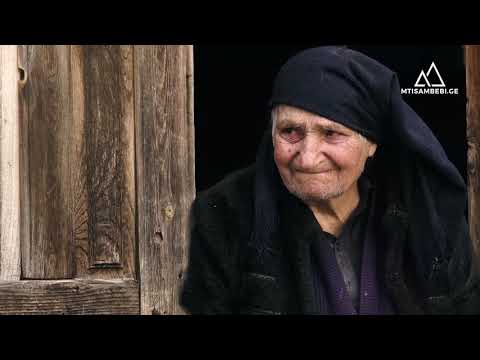 უმუშევრობიდან ქველმოქმედებამდე - თამარ გოზალიშვილი საკობიანოდან