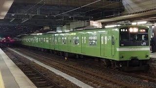 ［離脱直前！］201系ND613編成　柏原駅到着