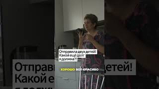 Когда долг Родине превышает цену жизни ... #россия #армия #сво #новости