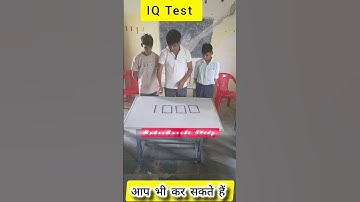 #stickadd | Make numbers smaller than 1000 | How to learn stick add #math #mathtrick #mahesharshi...