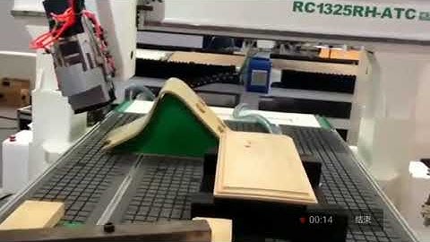 4 Axis machine with auto tool change system