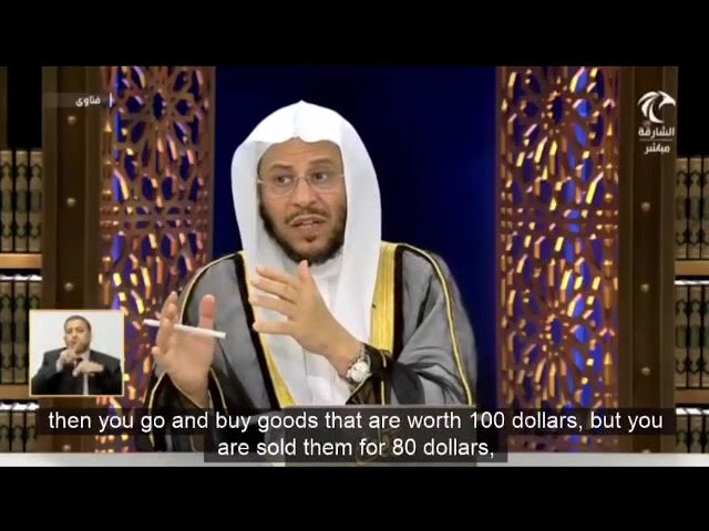 حكم بيع الورق النقدي؟ | الشيخ عزيز بن فرحان