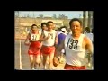 Борогон-96, Чэпчэки атлетикаттан(сууруу) кылгас репортаж