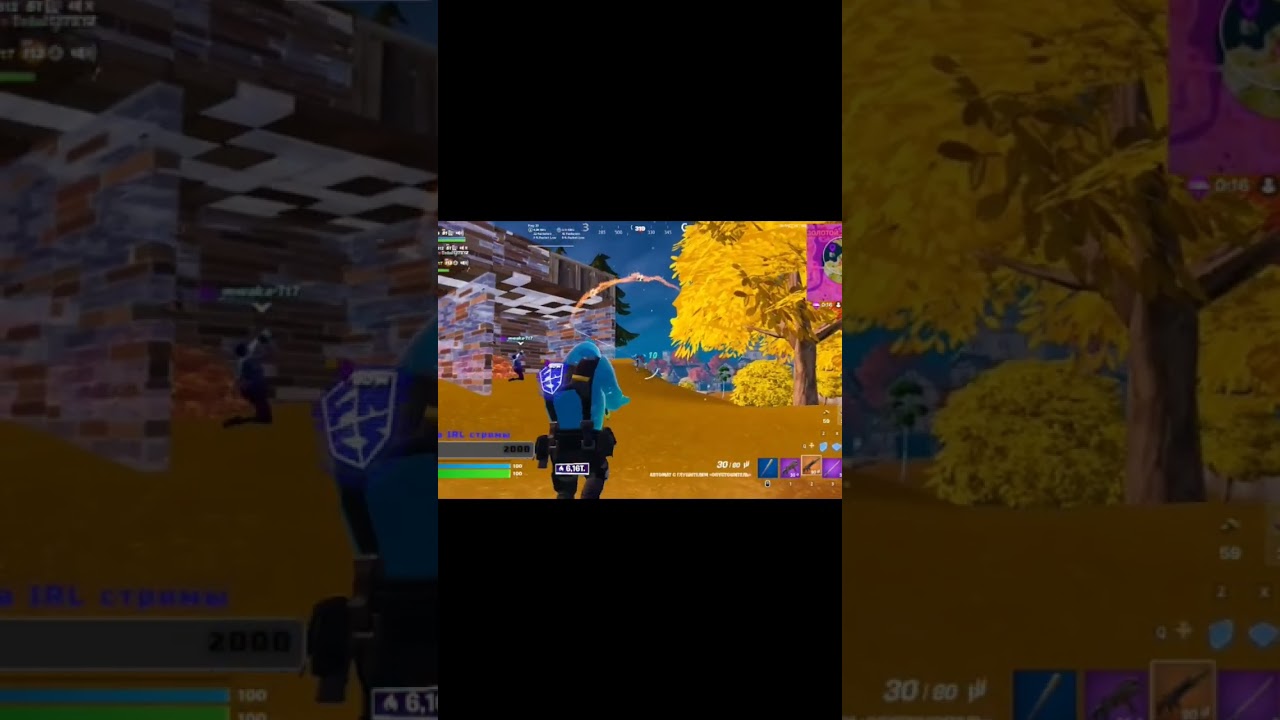 Сделали невозможное!