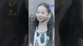 Kakek terluka tak dibantu,cuma gadis kampung bantunya! Ternyata dialah Miliarder,hidup gadis berubah