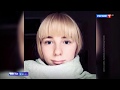 Александра Вернигора и Станислав Багданович погибли от веселящего газа Александра Вернигора и Станислав Багданович погибли от веселящего газа