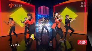 Download Lagu SKY天空少年 - [ 加油！Amigo]