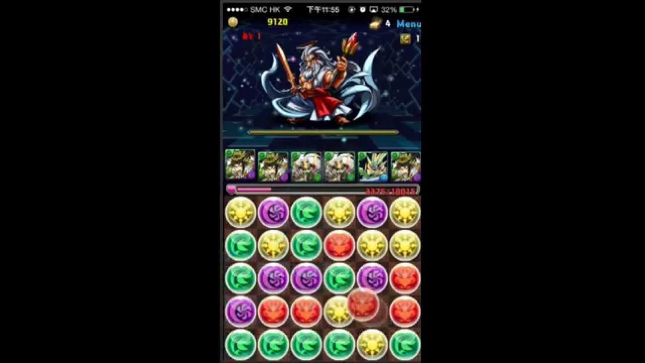 パズドラ コスケが降臨プラス10倍の ゼウス降臨 を高速周回できるパーティーを紹介 今からでも遅くないパズドラ攻略
