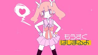 Happy! Menhera heaven