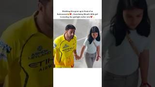 Full Ziva grown up soo fast❤️✨ #msdhoni #dhoni #sakshidhoni  #zivadhoni News