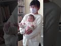 【前向き抱っこの時、足は胸なつかない】