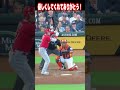 【大谷翔平】マルドナード選手：優しくしてくれてありがとう！🫠🫠🫠 #shorts