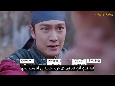 اعلان الحلقة 19 من مسلسل السيد الملكه مترجم