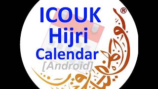How to add ICOUK Hijri Widgets to Android Phone screenshot 5