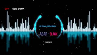 Video thumbnail of "Na-thaka Jibon By Black | Album Abar | Official lyrical Video"