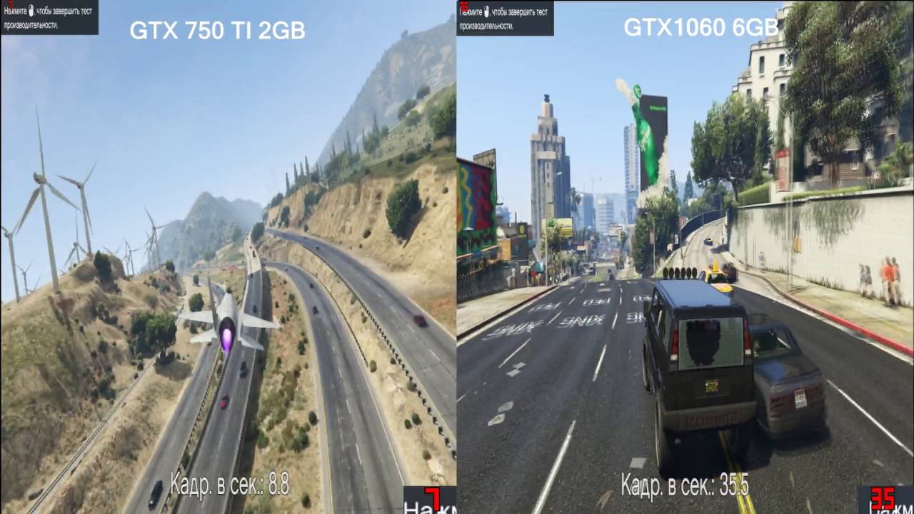 Game test GTX1060 vs GTX750TI (STAR WARS Battlefront | Hitman Absolution |  GTA5 | Need for Speed™) - YouTube