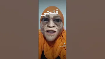 فتحي 