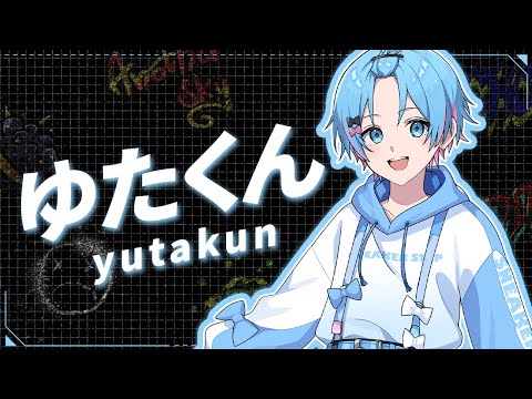 Sneakerstep ゆたくんサイン付き Sneakerstep ゆたくんサイン付き まぎすと ゆたくん サイン入り - メルカリ