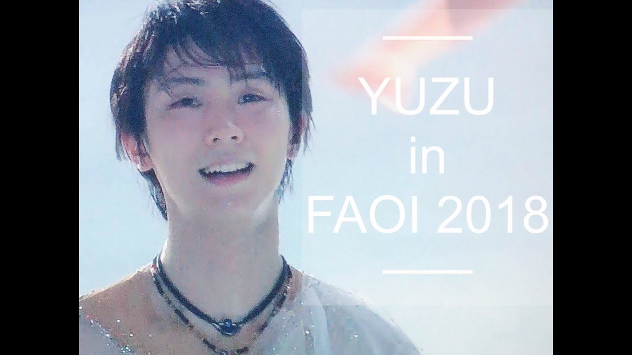 Yuzuru Hanyu 羽生結弦: Adorable and funny moments of  FAOI 2018