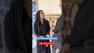 بسبب الطلاكً كانت الضحيه ملاك منو يتحمل الذنب الزوج ام الزوجه #اكسبلور #فلم_قصير #ريلز#video #fyp