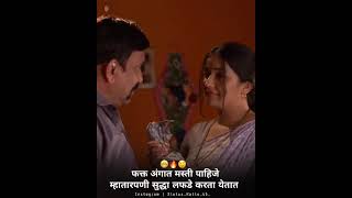 New Status Anna Naik And Shevanta Dj Mix Song ..