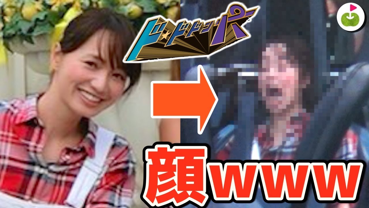 三枝こころの結婚した旦那や家族は 身長や体重などスタイルも 女性が映えるエンタメ ライフマガジン 三枝こころの結婚した旦那や家族は 身長や体重などスタイルも 女性が映えるエンタメ ライフマガジン