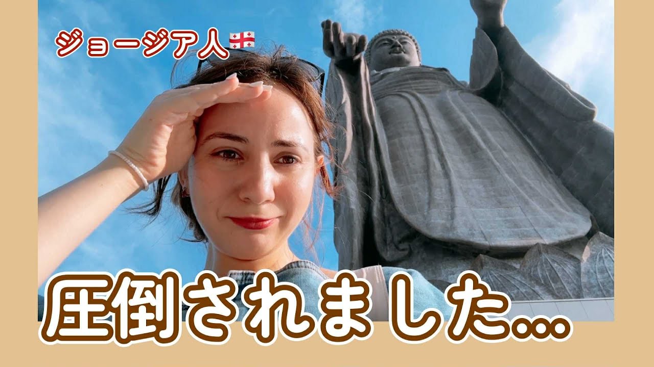 【茨城旅PART2】外国人が驚愕！鹿島神宮の神秘と日本一の牛久大仏