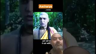 Aacharya Chanakya ke Bindas bol