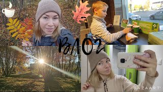 VLOG:Пищевая АЛЛЕРГИЯ/ОСЕНЬ 🍂