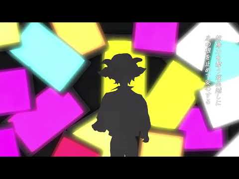 ノンブレス・オブリージュ/Non-breath oblige  하운 Cover.