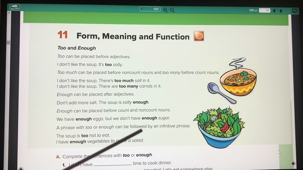 شرح قاعدة Too and Enough ثاني متوسط للفصل الدراسي الأول