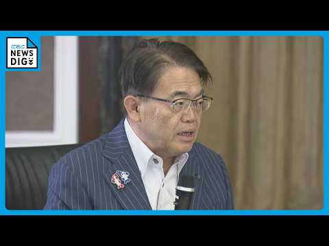 ｢副首都｣指定に向け意欲十分 愛知県と名古屋市が合同協議会 県内の自治体トップ｢経済発展や人口対策につながる｣ - CBCニュース【CBCテレビ公式】