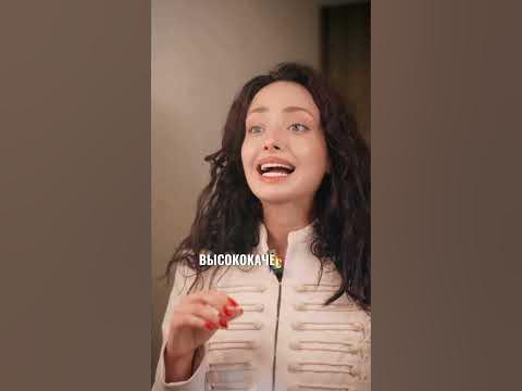 А У ВАС ПОЛУЧИЛОСЬ ПРОИЗНЕСТИ ЭТИ СЛОВА?⚡️ - YouTube