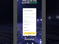 Binance ద్వారా క్రిప్టో కొనడం ఇలా! (తెలుగు)