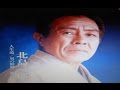 2001年の曲(人生道)/北島三郎  cover:Kozi S.