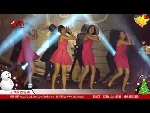 UP年度盛典頒獎典禮Six S六樂弦表演