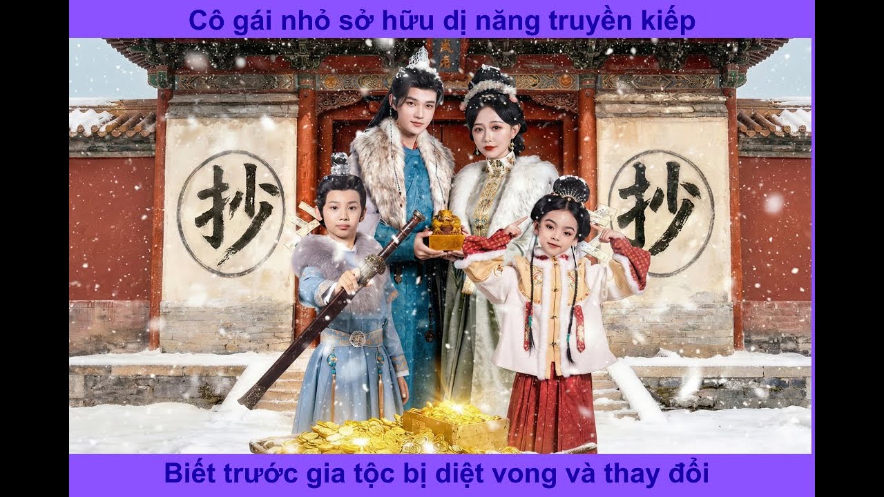 Xuyên Không: Quận Chúa 5 Tuổi Vét Sạch Kho, Rửa Oan Gia Tộc #haitau #phimcotrang #phimhay