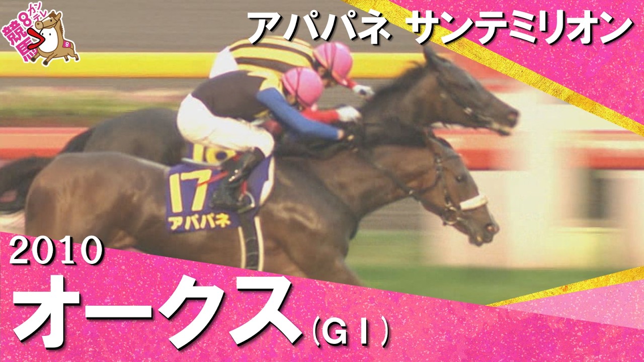 関連動画2