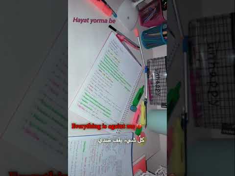 فيديو تحفيزي لطلاب الطب