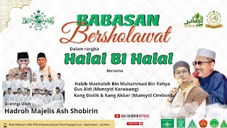 [LIVE DELAY] BABASAN BERSHOLAWAT BERSAMA GUS ALDI  | ASH SHOBIRIN