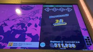 DDR WORLD】Better When I'm Dancin'【BEGINNER】 - YouTube