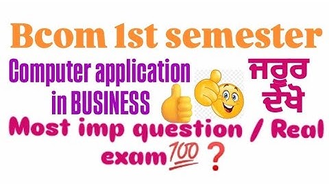 GNDU BCOM 1ST SEMESTER COMPUTER APPLICATIONS IN BUSINESS QUESTION PAPER 2025 #gnduquestionpaper#gndu