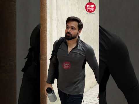 जिम के बाहर कुछ इस हाल में स्पॉट हुए Emraan Hashmi , देखते रह गए लोग|| DNP INDIA