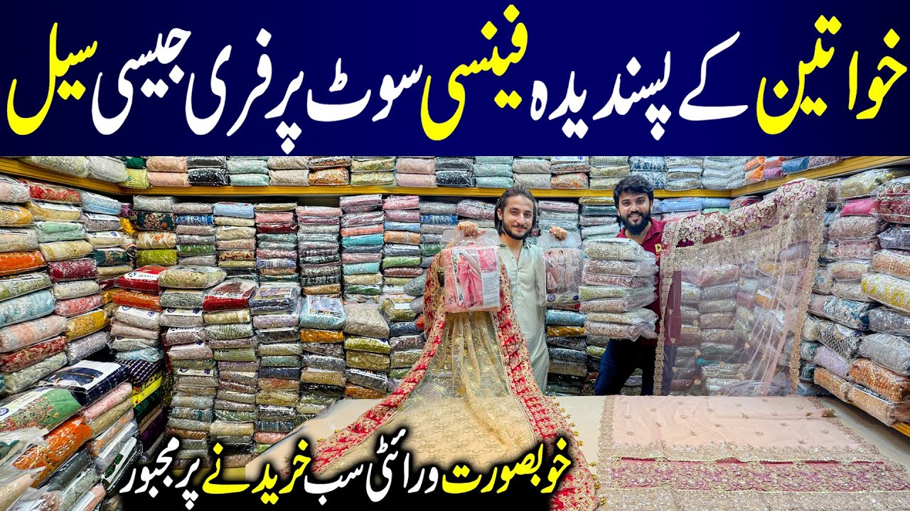 **Big Sale On Fancy Suits** | Party Wear Dresses | Maxi | Fancy Dresses Online | Bridal Dresses