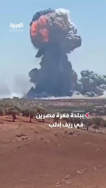   ..             
 - نشر قبل 23 دقيقة