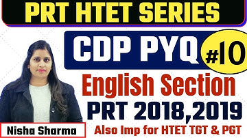 HTET PYQ SERIES #10 ENGLISH SECTION IMP FOR ALL LEVELS  PRT 2019 / 2020 BY NISHA SHARMA  ACHIEVERS