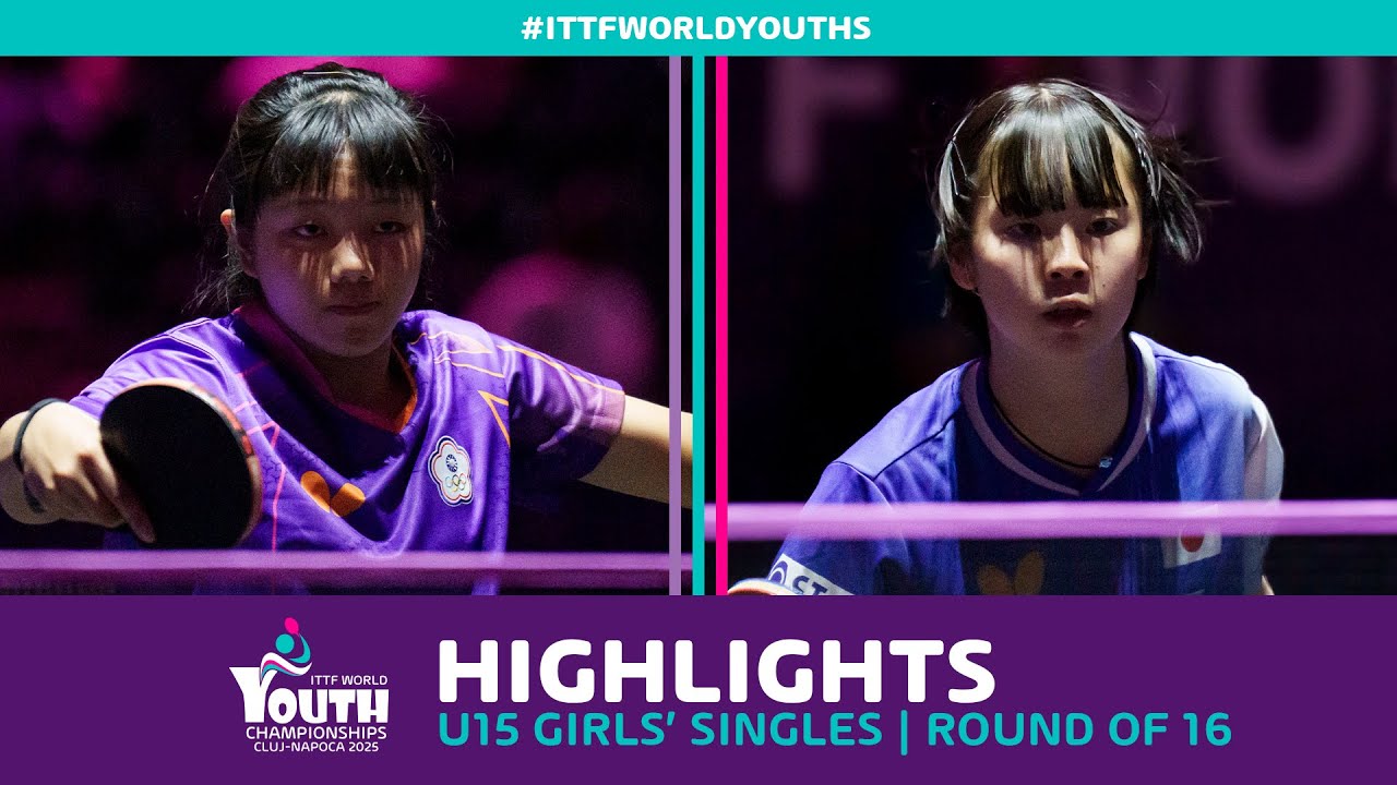 Lin Wan Rong vs Kokomi Ishida | U15 GS - R16 | 