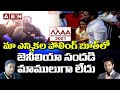 Actress Genelia at MAA polling centre, visuals