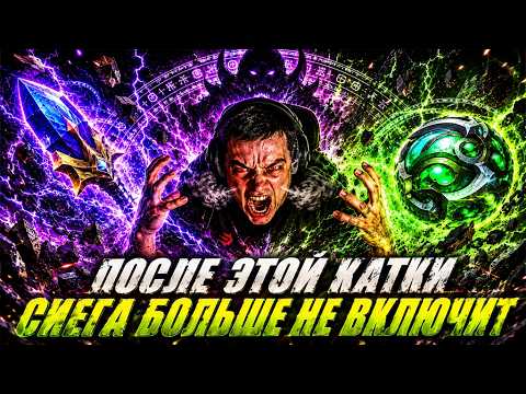 ЗВОЙ СИЕГА НЕ ВЫДЕРЖАЛ ЭТИХ ЗАКУПОВ ТИММЕЙТОВ!#головач